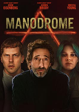 Manodrome (2023) แมโนโดรม