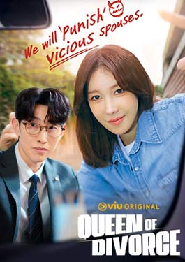 Queen of Divorce 2024 Viu Original