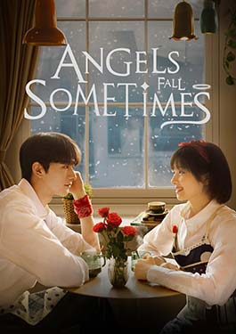 Angels Fall Sometimes (2024) ขอบคุณที่มีเธอ