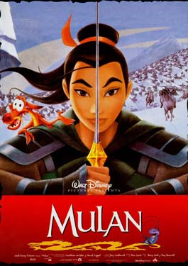 Mulan (1998) มู่หลาน