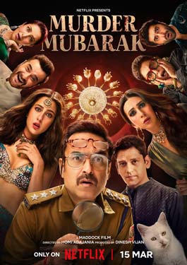 Murder Mubarak (2024) ทีมสืบคดีแปลก