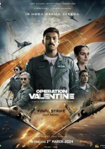 Operation Valentine (2024)