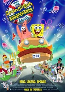 The SpongeBob SquarePants Movie (2004) สพันจ์บ็อบ สแควร์แพ็นท์ เดอะมูฟวี่