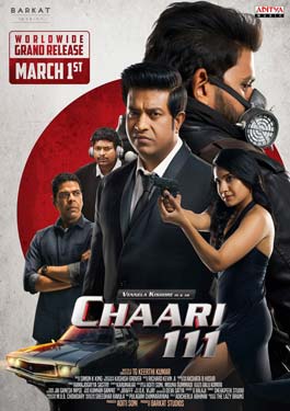 Chaari 111 (2024)