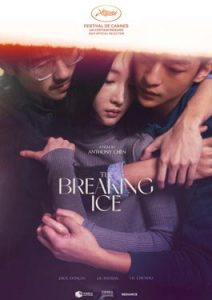 The Breaking Ice (2023)