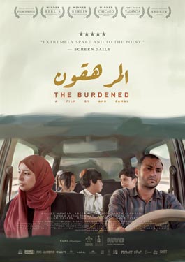 The Burdened (2023)