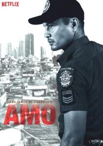 Amo (2017) เส้นทางบัดซบ