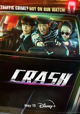 Crash (2024)