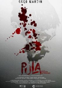 Red (2024) Pula