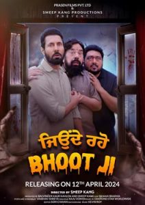 Jeonde Raho Bhoot Ji (2024)