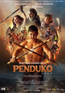 Penduko (2023) เปนดูโก้