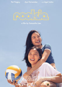 Rookie (2023)