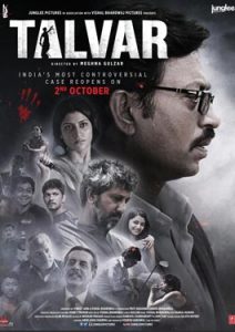 Talvar (2015) ใครฆ่า