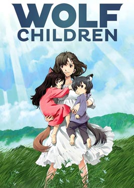 Wolf Children (2012) คู่จี๊ดชีวิตมหัศจรรย์