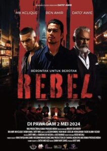 Rebel (2024) ขบถ