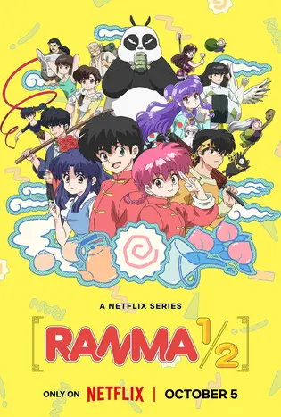 Ranma 1/2 (2024)